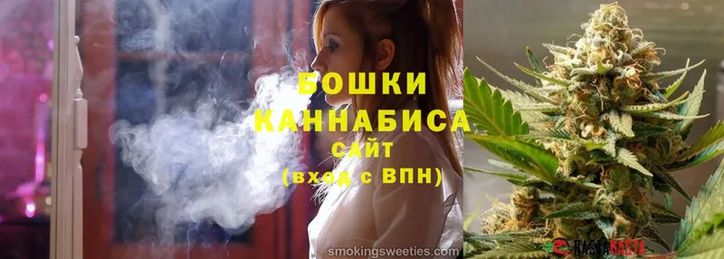 Бошки марихуана SATIVA & INDICA  купить   Белый 